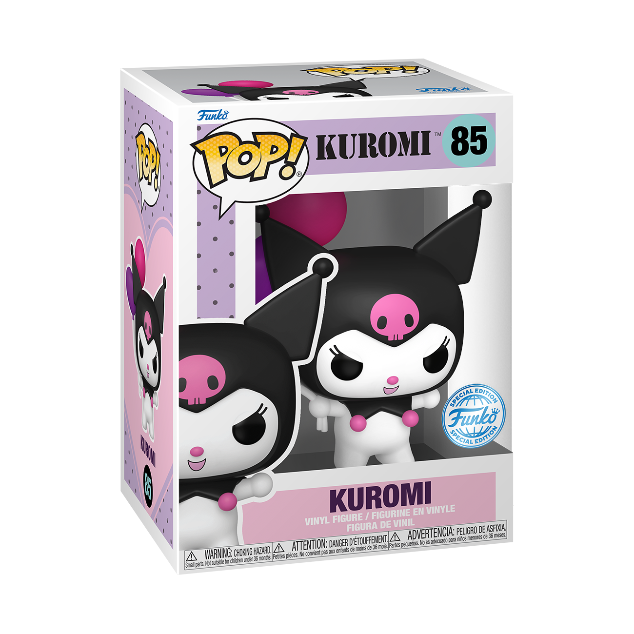 Pop! Kuromi with Balloons - Image 3