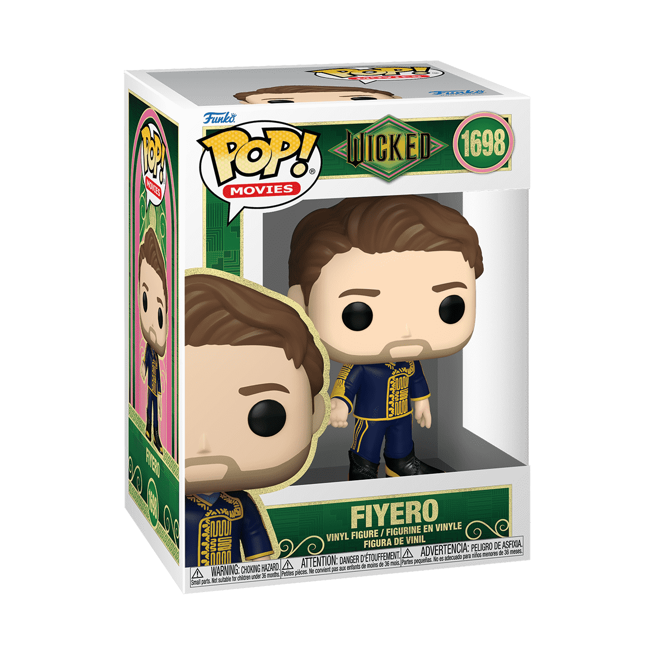 Pop! Fiyero - Image 3