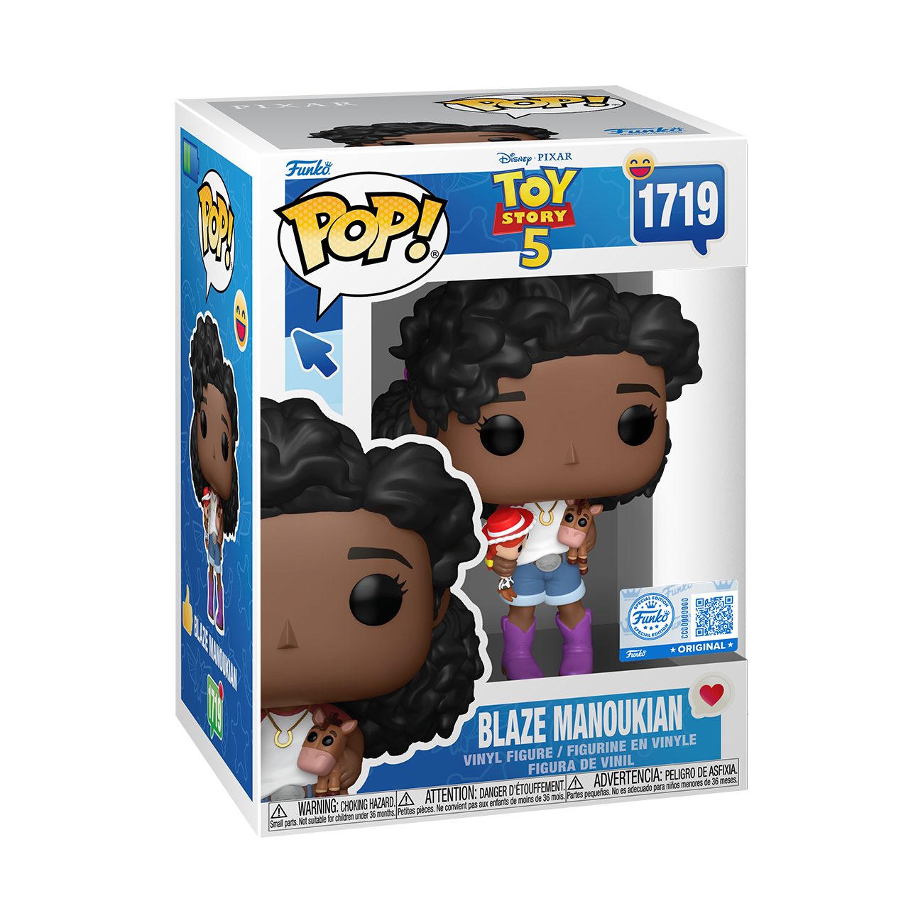 Pop! Blaze Manoukian (Toy Story 5) - Image 4