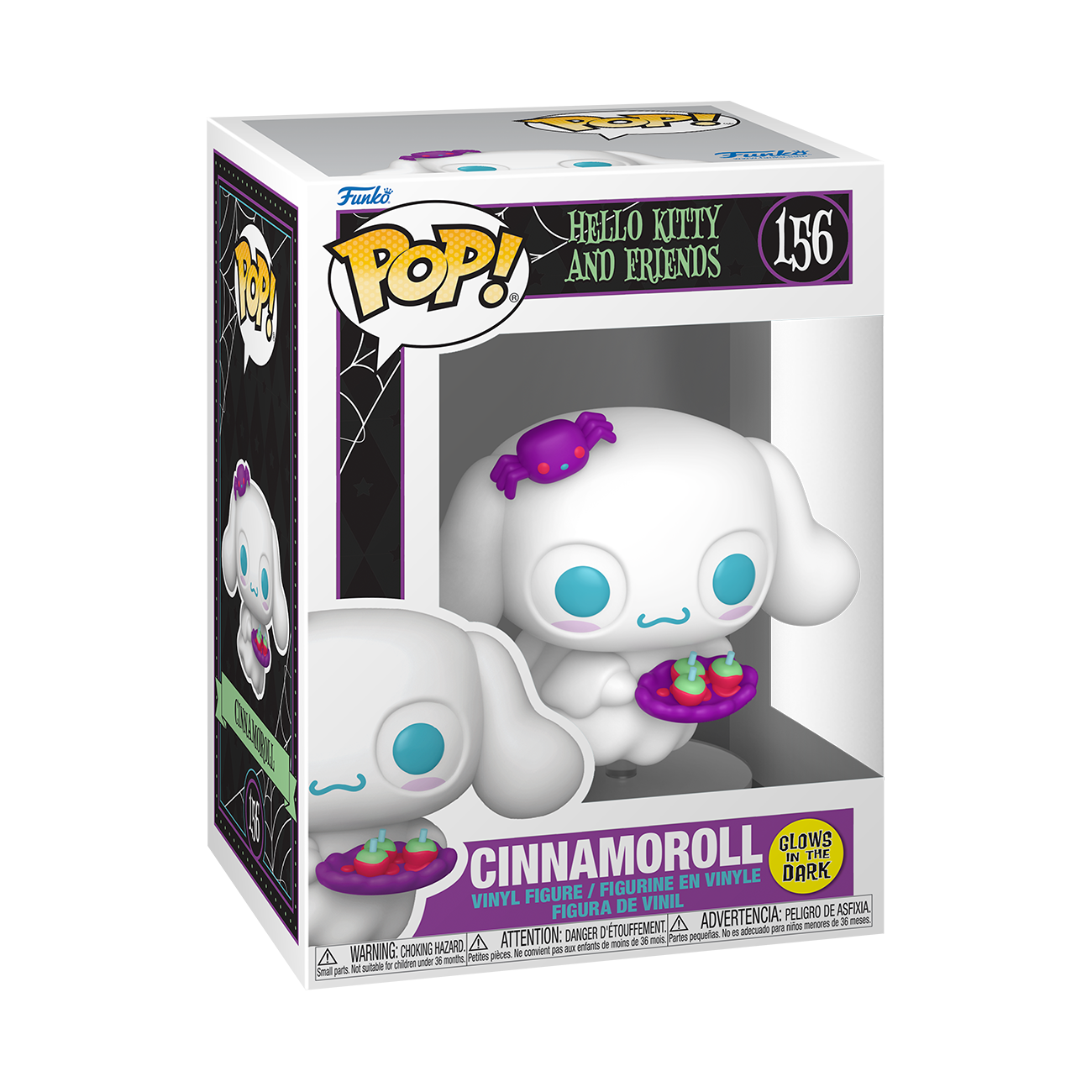 Alternative view of Pop! Cinnamoroll Spooky (Glow)