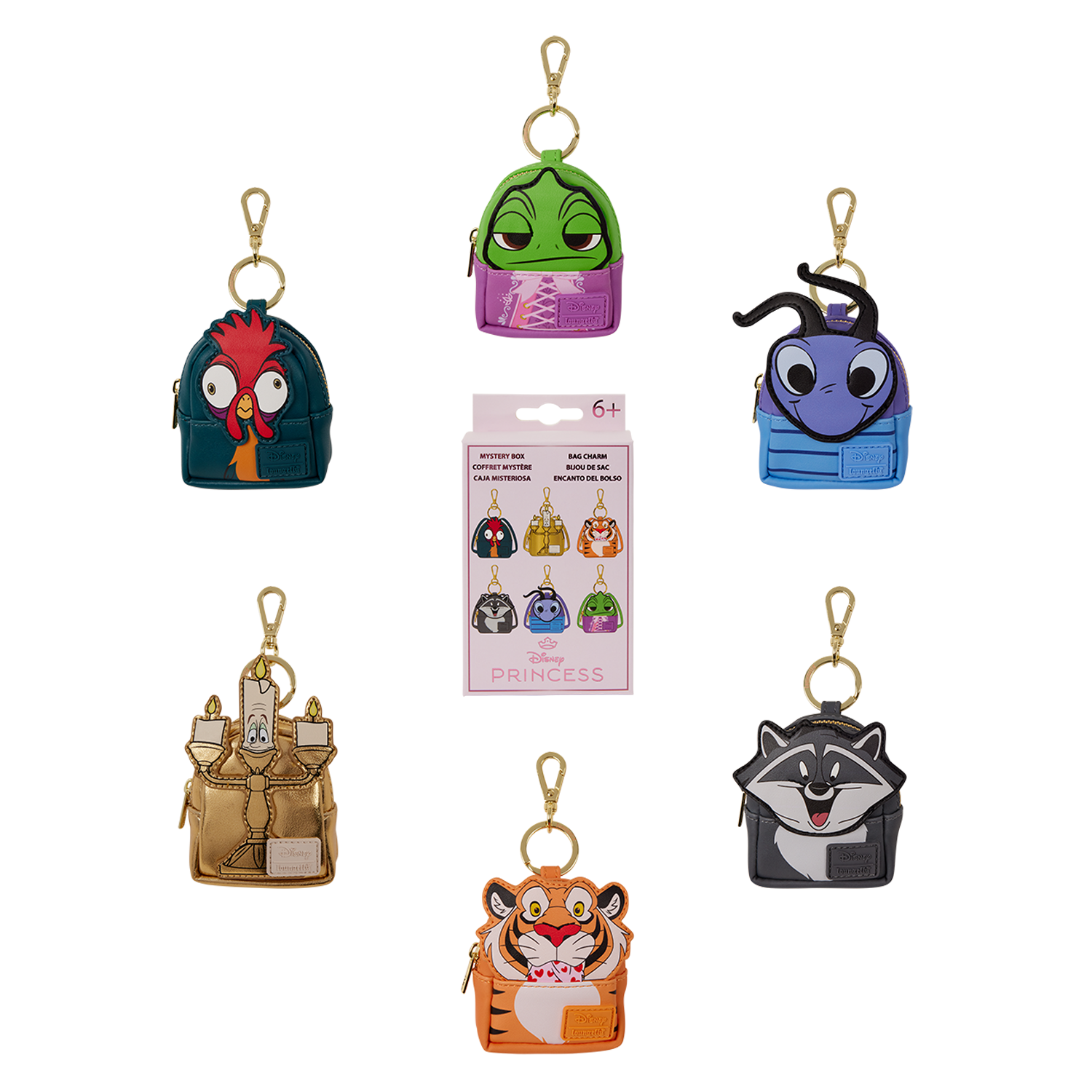 Disney Princess Sidekicks Cosplay Mystery Mini Backpack Keychain Charm
